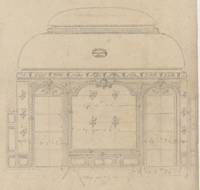 Sectional drawing of the Cabinet du Conseil at the Palace of Versailles, 1701. Paris, Archives nationales. © Archives nationales.