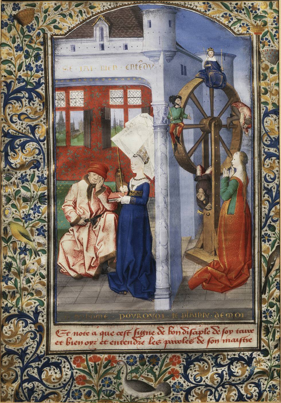 An image of an illuminated manuscript showing three figures and a wheel of fortune