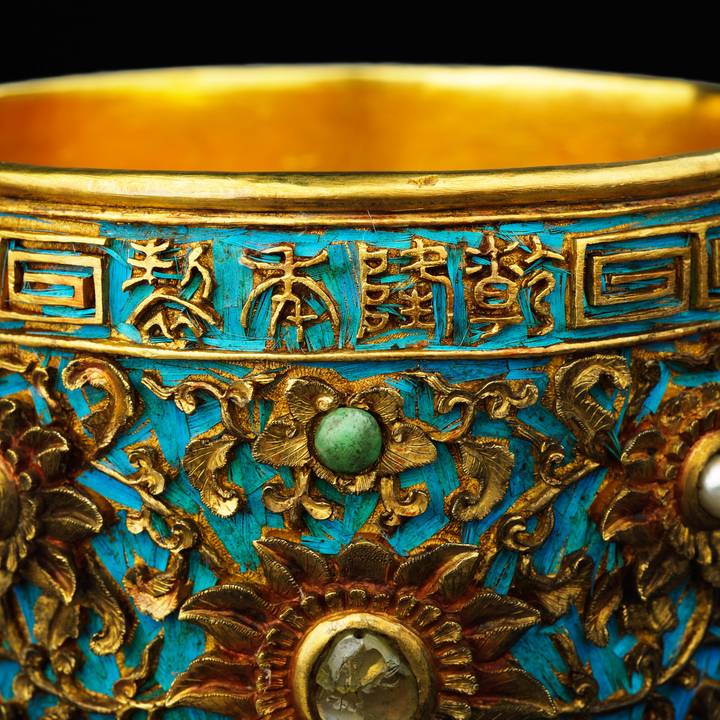 中文普通話導覽 / Tour in Mandarin